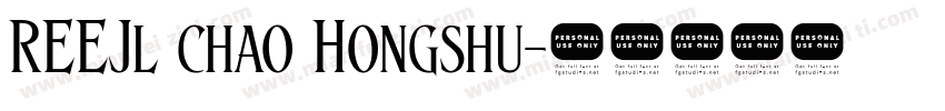 REEJl chao Hongshu字体转换